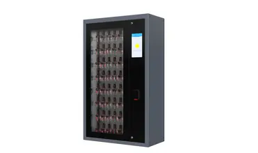 Electronic Key Management Systems I-KEYBOX 48C