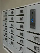 ELECTRONIC MAILBOX 6D v. 1.2