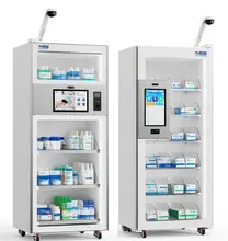 Умный шкаф с RFID-меткой