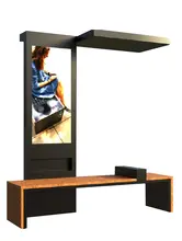 Скамейка LH-Solar-015