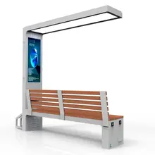 Скамейка LH-Solar-018